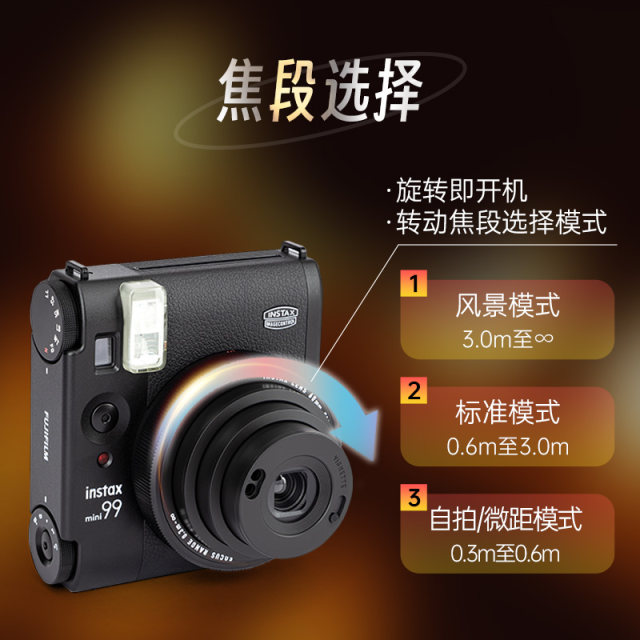 Spot new Fuji instax instant mini mini99/mini70 camera one-time imaging