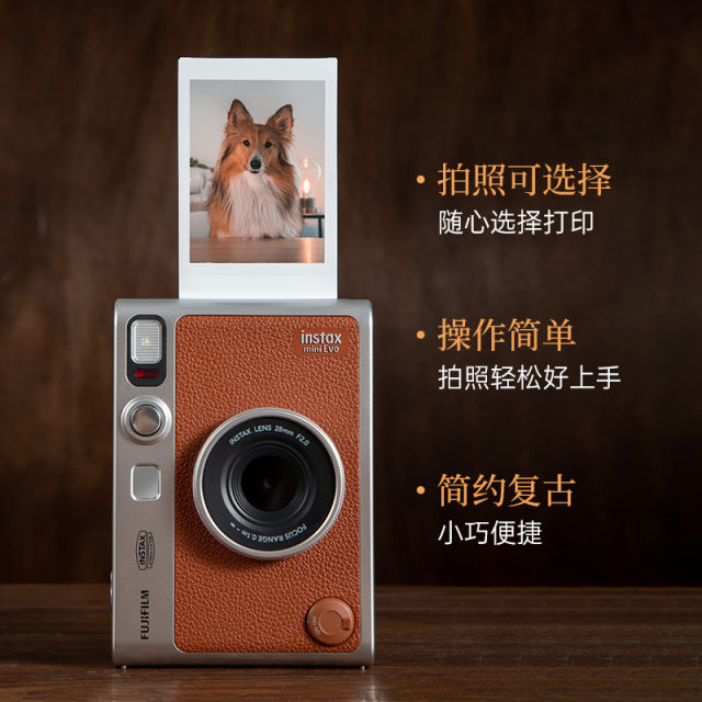 Brand new Fuji instax instant mini evo/90/mini70 retro photo printer