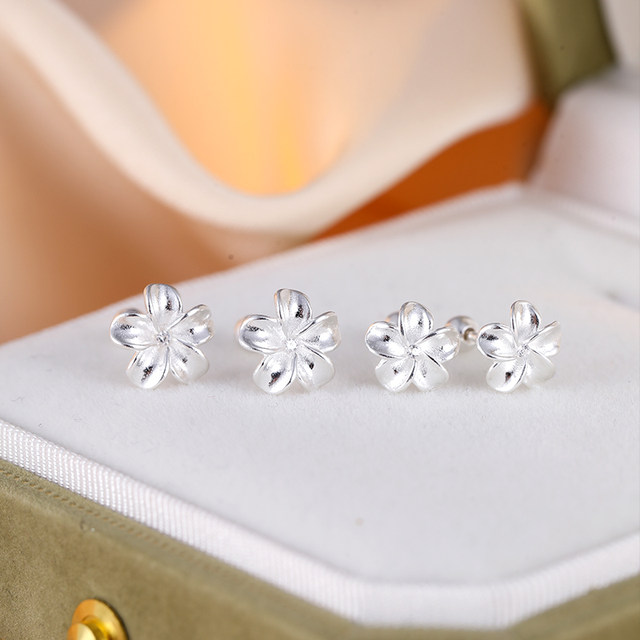 Miss Z 999 Sterling Silver Gardenia Earrings Women 2025 New Hot Earrings to Raise Ear Piercing Sleeping Free Ear Ear Ear Jewels