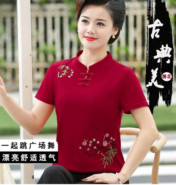 Mom pretend to be long -sleeved T -shirt women's ethnic wind embroidery bottoming shirts in middle and elderly women, velvet thickened cheongsam collar top
