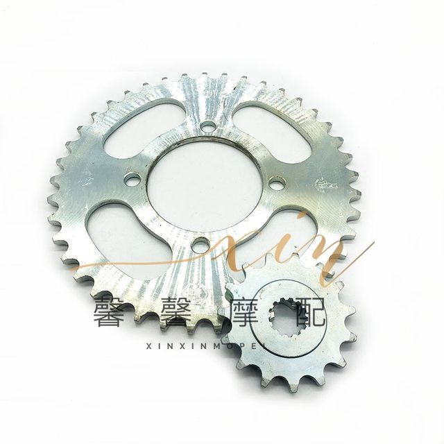 Suitable for Suzuki motorcycle accessories Wangjiang 250 chain set GN250 chain plate crankset chain sprocket GN250 chain set