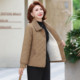 Women's short cotton coat jacket 2025 winter new fashion loose foreign style small casual casual plus velvet thickened cotton coat