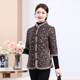 Middle-aged and elderly mothers autumn and winter new style medium-sleeved velvet thickened flower cotton coat women's short stand-up collar thickened half-sleeved vest