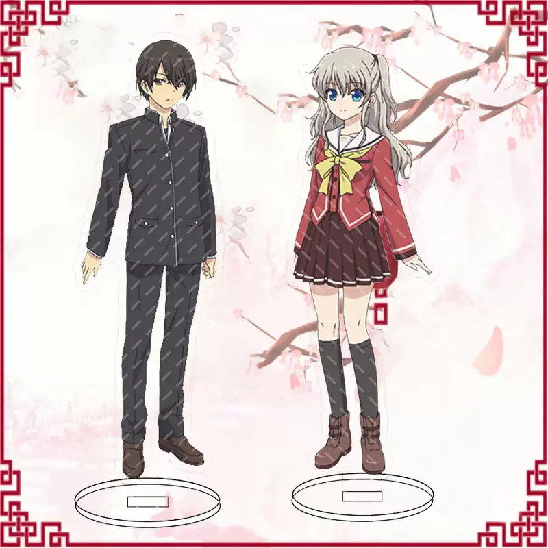 西森柚咲 新人首单立减十元 21年11月 淘宝海外