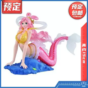 海賊王人魚公主 新人首單立減十元 22年10月 淘寶海外