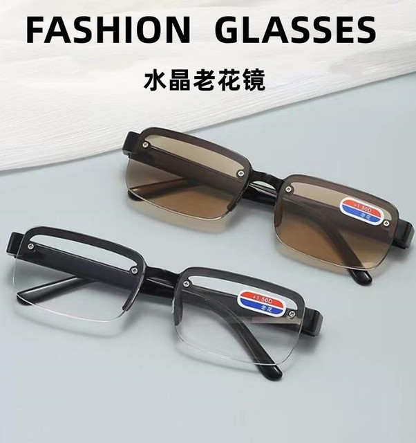 New type of reading glasses with automatic power adjustment, smart zoom, high-definition, anti-blue light, multi-focus reading glasses for the elderly