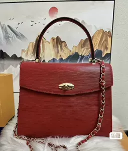 Twist MM Bag Epi Leather - Handbags M21112