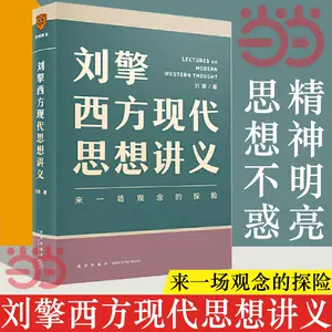 理哲学- Top 1000件理哲学- 2024年1月更新- Taobao