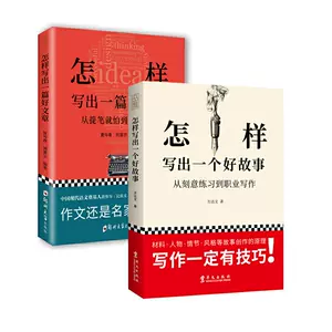 出文章 Top 5000件出文章 22年12月更新 Taobao