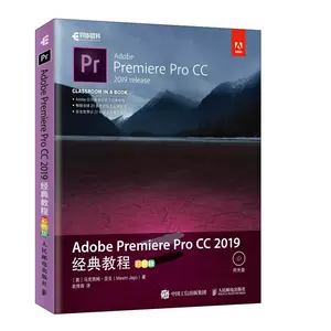 Adobepremiere正版- Top 500件Adobepremiere正版- 2023年5月更新- Taobao