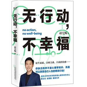 并不是- Top 500件并不是- 2023年9月更新- Taobao