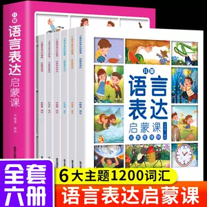 形容动词 新人首单立减十元 22年9月 淘宝海外