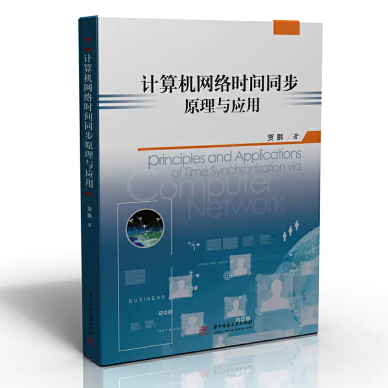 时间计算 新人首单立减十元 2021年11月 淘宝海外