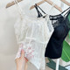 Fashionable sexy back perspective lace belt chest pad anti-exposure suspender women's young satin base vest G60