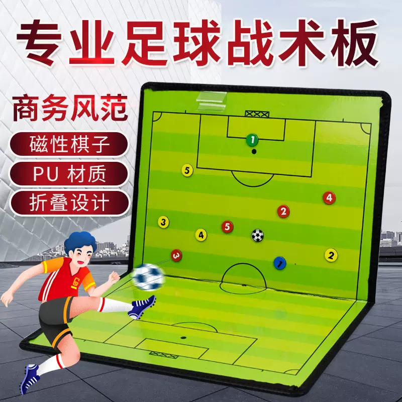 铁吸板 新人首单立减十元 2021年12月 淘宝海外