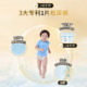 Dawang Guangyu gilt diapers pull-up training pants for newborn babies ultra-thin and breathable NB/S/M/L/XL*2 pack