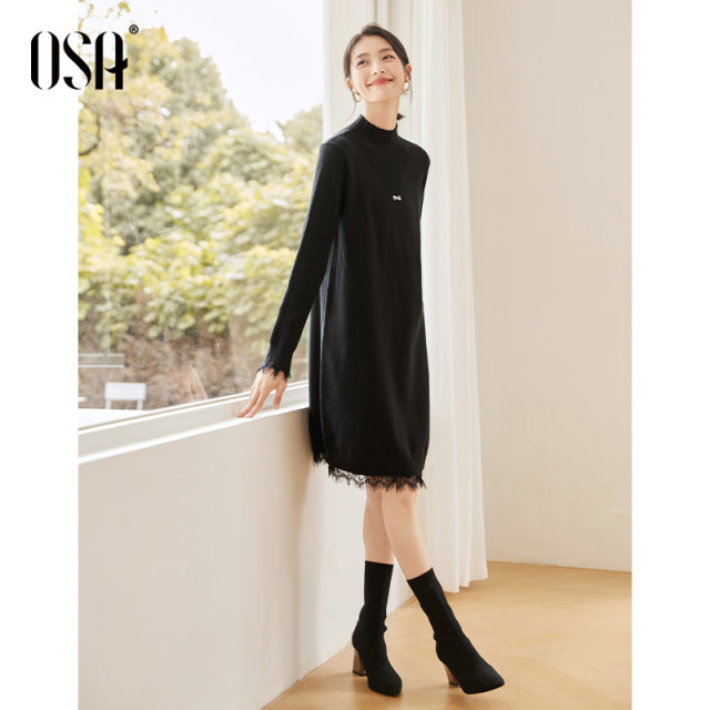 OSA half-high collar lace dress 2024 new women's high-end gold-feel autumn and winter bottoming skirt
