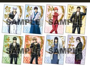 银魂特典 新人首单立减十元 22年9月 淘宝海外