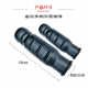 Micro tillage accessories, rotary tiller, universal armrest, handle rubber cover, high-quality ordinary type, wear-resistant rubber