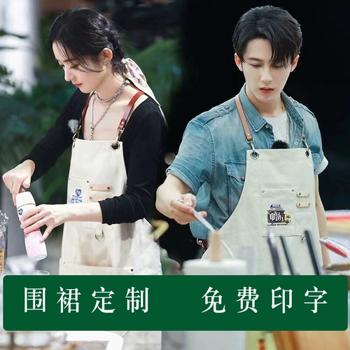 Тканевый фартук, мужской кофейный джинсовый водонепроницаемый комбинезон, делается под заказ, с печатью вашего логотипа