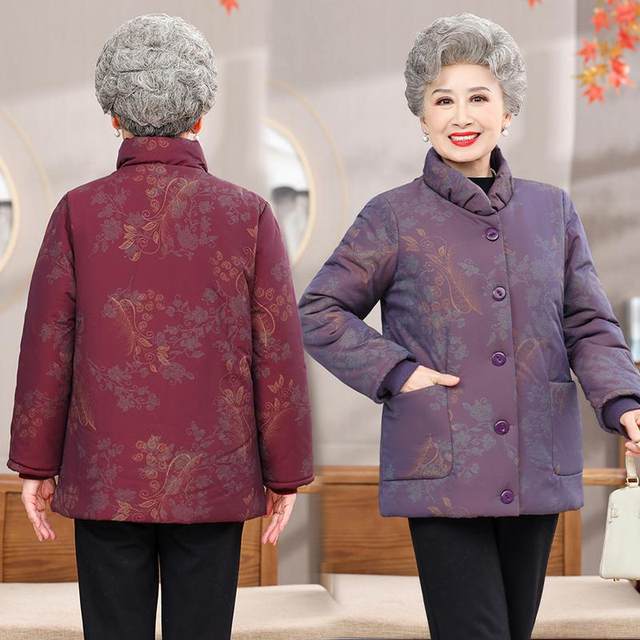 Grandma's winter clothes plus velvet thickened cotton clothes 60-70-80-year-old elderly mother cotton clothes old lady cotton jacket clothes