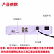 Stand-alone Xinwanjiawang set-top box free TV digital receiver home ground wave set-top box
