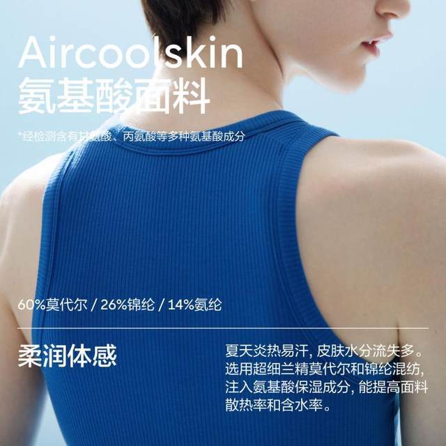 Banana cold leather 5-series vest for women's suspender chest pad top sports inner wear beautiful back new style