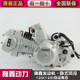 Loncin horizontal air-cooled 110 125 130 motorcycle head 150 automatic clutch tricycle engine assembly