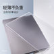 Suitable for 2025 Lenovo Xiaoxin Pro16 protective shell laptop protective case pro14GT sticker soft shell 16 all-inclusive protective film 14AI super notebook thin and light soft shell 2024 model