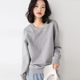 Semir sweatshirt women's round neck casual top 2025 spring loose cotton versatile long-sleeved base couple pullover