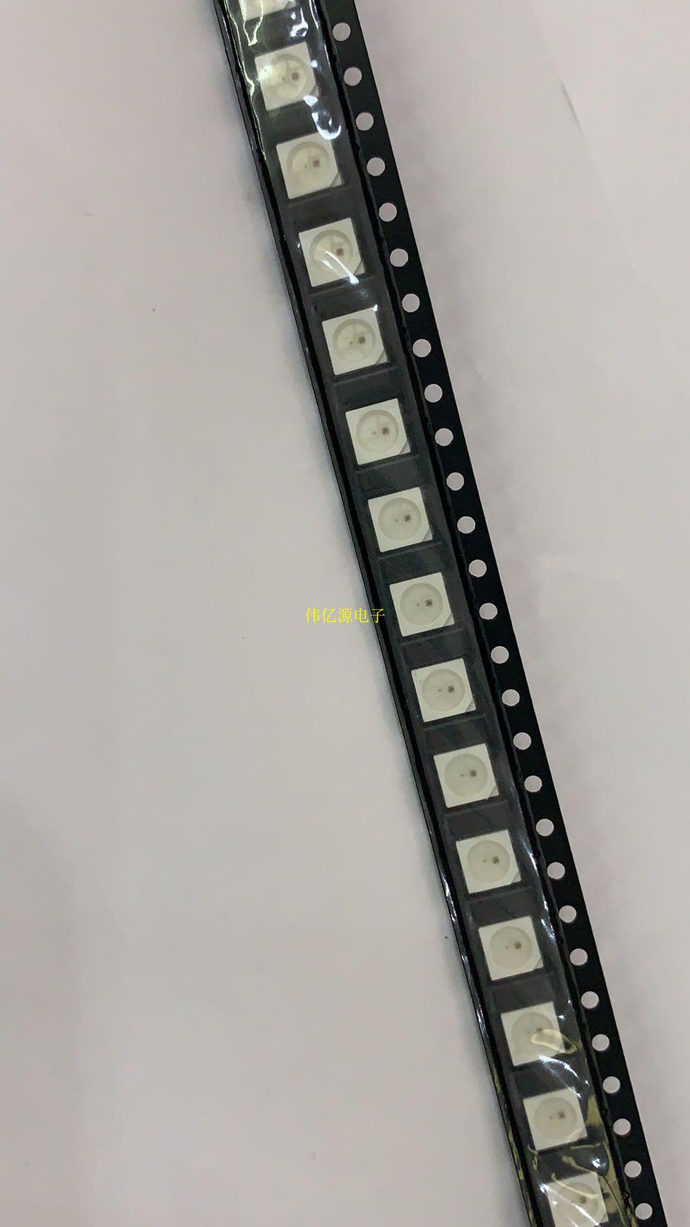 led燈珠共找到6685件商品