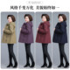 
Mother's winter jacket, new style autumn and winter cotton coat for middle-aged and elderly women, middle-aged plus velvet and thickened down cotton coat