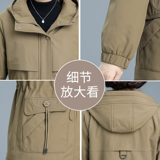 
Mother's winter jacket, new style autumn and winter cotton coat for middle-aged and elderly women, middle-aged plus velvet and thickened down cotton coat