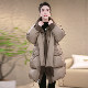 
2025 winter middle-aged and elderly mothers' down jacket women's winter thickened and warm loose large size belly-covering coat