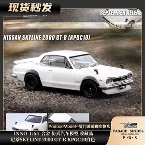 PDS]INNO 1:64 尼桑SKYLINE 2000 GT-R KPGC10白色合金汽车模型-Taobao