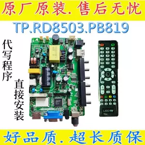 t59s - Top 50件t59s - 2023年11月更新- Taobao