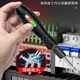 German electric pen for electricians to test broken wires and leakage, multi-functional induction high-torque colored light screwdriver test pen