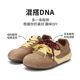 Hot air thin-soled casual shoes for women 2025 autumn new two-color shoelaces versatile women's shoes pink sports shoes