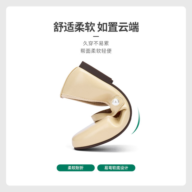 Hot air flat-sole single shoes for women in spring 2025 new one-length strip light mouth women's shoes with skirt casual shoes