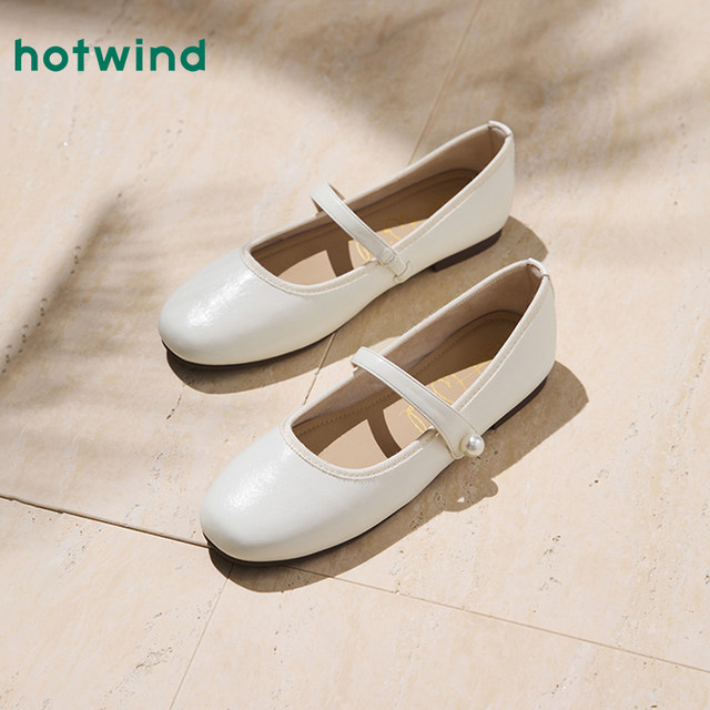 Hot air flat-sole single shoes for women in spring 2025 new one-length strip light mouth women's shoes with skirt casual shoes