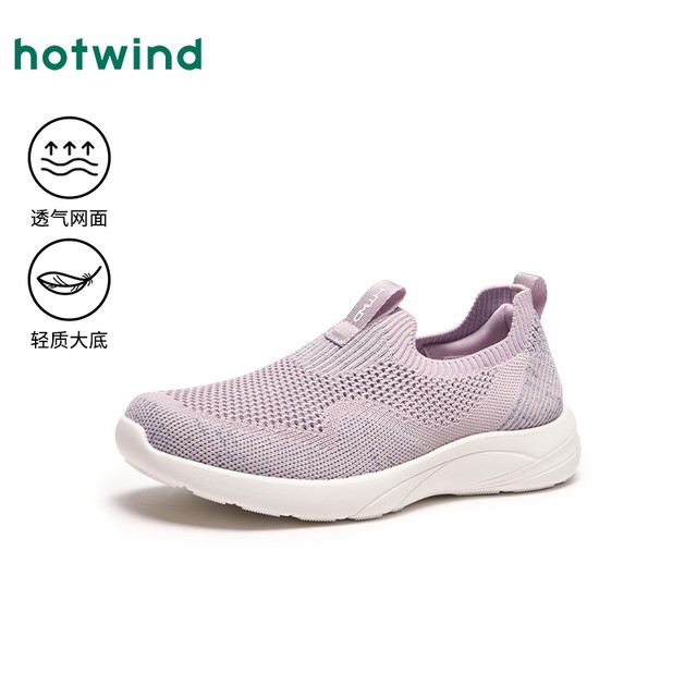 Hot air soft sole walking shoes 2025 summer new mesh breathable lightweight mother casual shoes without tiring feet