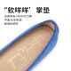 Hot air flat sole single shoes for women 2025 summer new light mouth square toe casual women's shoes solid color versatile shoes