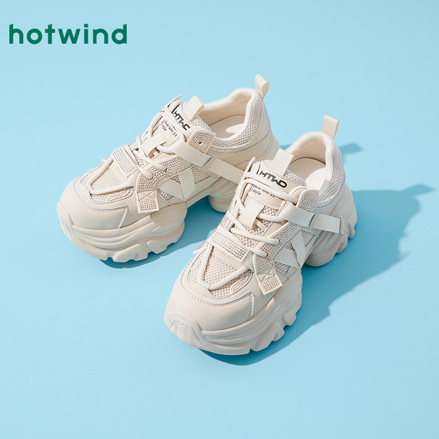 Hot air thick-soled dad shoes for women 2025 spring new versatile sports outdoor casual shoes H42W25116