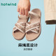 Hot air flat-soled sandals for women 2025 summer new outdoor beach sandals casual slippers versatile one-size-fits-all flip-flops