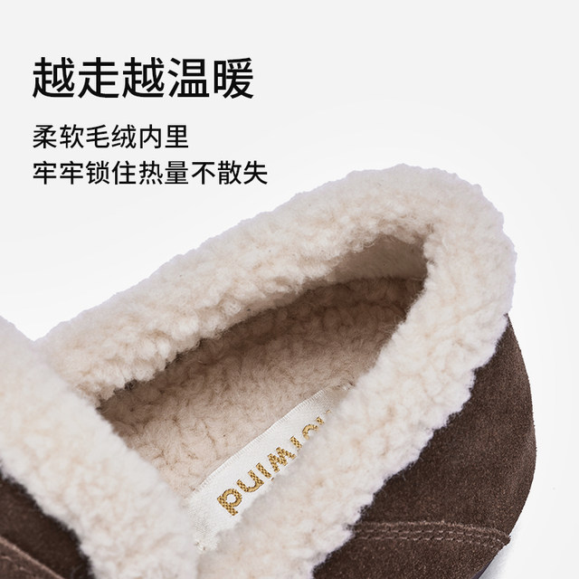 Hot Air Velvet Birkenstock Shoes 2025 Winter New Brown Retro Furry Shoes Versatile Cotton Shoes Casual Women's Shoes