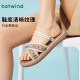 Hot air flat-soled sandals for women 2025 summer new outdoor beach sandals casual slippers versatile one-size-fits-all flip-flops