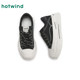 Hot air thick-soled canvas shoes for women 2025 spring new versatile low-top black women's shoes lightweight white shoes