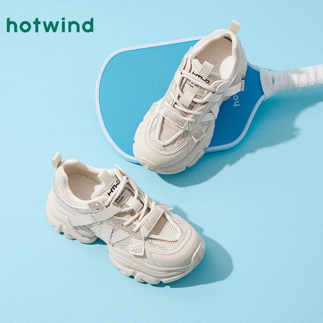 Hot air thick-soled dad shoes for women 2025 spring new versatile sports outdoor casual shoes H42W25116