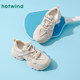 Hot air thick-soled dad shoes for women 2025 spring new versatile sports outdoor casual shoes H42W25116
