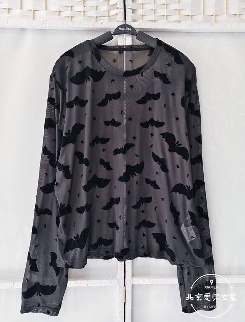 Summer women's large size black mesh bat pattern long-sleeved round neck pullover elastic base shirt T-shirt 1349
